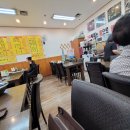 남도미락 이미지