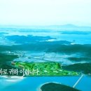 태안비치리조텔 이미지