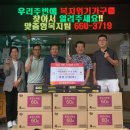 대산읍행정복지센터 이미지