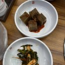 인천 송도 맛집 온기감자탕ㅣ송도 아메리카타운더샵 상가 인천 감자탕 맛집