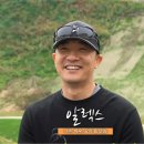 알렉스 이미지