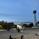 방탱이공원 이미지