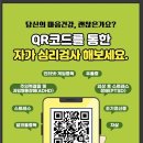 밀양약국 경남도민일보