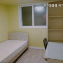 대소원면 하검단2길 4, (검단리) | 충주 고시원 파크원룸텔 파크하숙 충주 고시원 최고의 선택