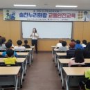 경주청소년수련관 이미지