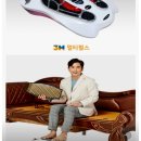 3H 내당센타