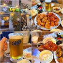 4764 | 부산치킨맛집 서면 노포 감성의 해피통닭 치맥후기