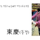 제이코스믹 이미지