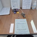 검단출장소(2) 이미지