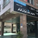 녹산카정비