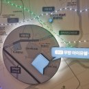 문기초교병설유치원 이미지