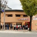 남산카서비스 이미지