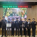 단원구노인복지관 이미지