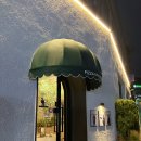 부산농장 | 부산 해운대 맛집 스미스네농장 솔직후기🍝 데이트·소개팅·유아동반까지 가능한 곳(주차 정보)