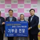 성프란치스꼬장애인종합복지관 이미지