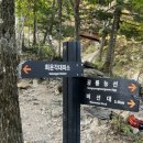 와선대화장실 이미지