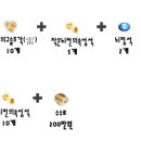 호선