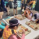 하이탑지역아동센터 이미지