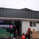일노냉면 이미지