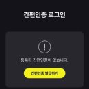 현대M솔루션 이미지