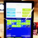 무태골프연습장 이미지