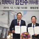 평창치과의원 이미지