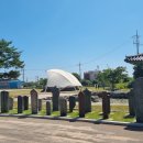 울진봉평신라비전시관 이미지