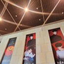 집중국 2층 A구역 | 데스노트 뮤지컬 후기 디큐브 링크아트센터 로터리 티켓·2층 S석 A구역 시야 후기