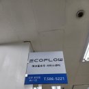 크로바매점