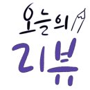 (주)시네마타운 이미지