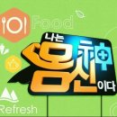 도리도리 이미지