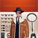 홀릭스안경 이미지