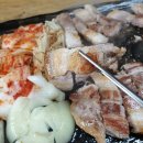 제주통돼지촌 - 관악구 당곡길 59 | 제주통돼지촌
