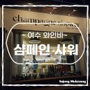 공화북4길 이미지