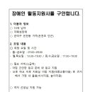 은천동-10 이미지