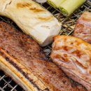 화원짚불구이 - 서구 둔산중로46번길 30 | 화원짚불구이
