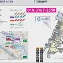 훈민정음디엔씨