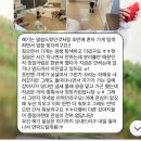 에브리 멍데이 이미지