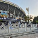 (주)여가투어 | [후기] 250926 KBO 프로야구 삼성 라이온즈 vs 롯데 자이언츠 (사직 3루내야상단석A)