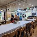 대신수산식당 네이버블로그