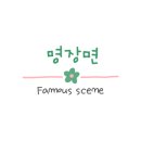 코믹오페라 세비야의 이발사 네이버블로그
