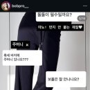 밥프로디테