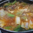 해양회대게센타 이미지