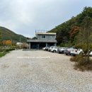 말티가는길 이미지