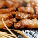터미널 정육점