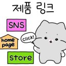 안양판금서비스