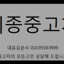 천안디젤공업사 네이버블로그