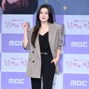 이선빈 카카오 검색결과