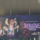 화정봄약국 | To my january