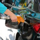 사우디주유소 이미지